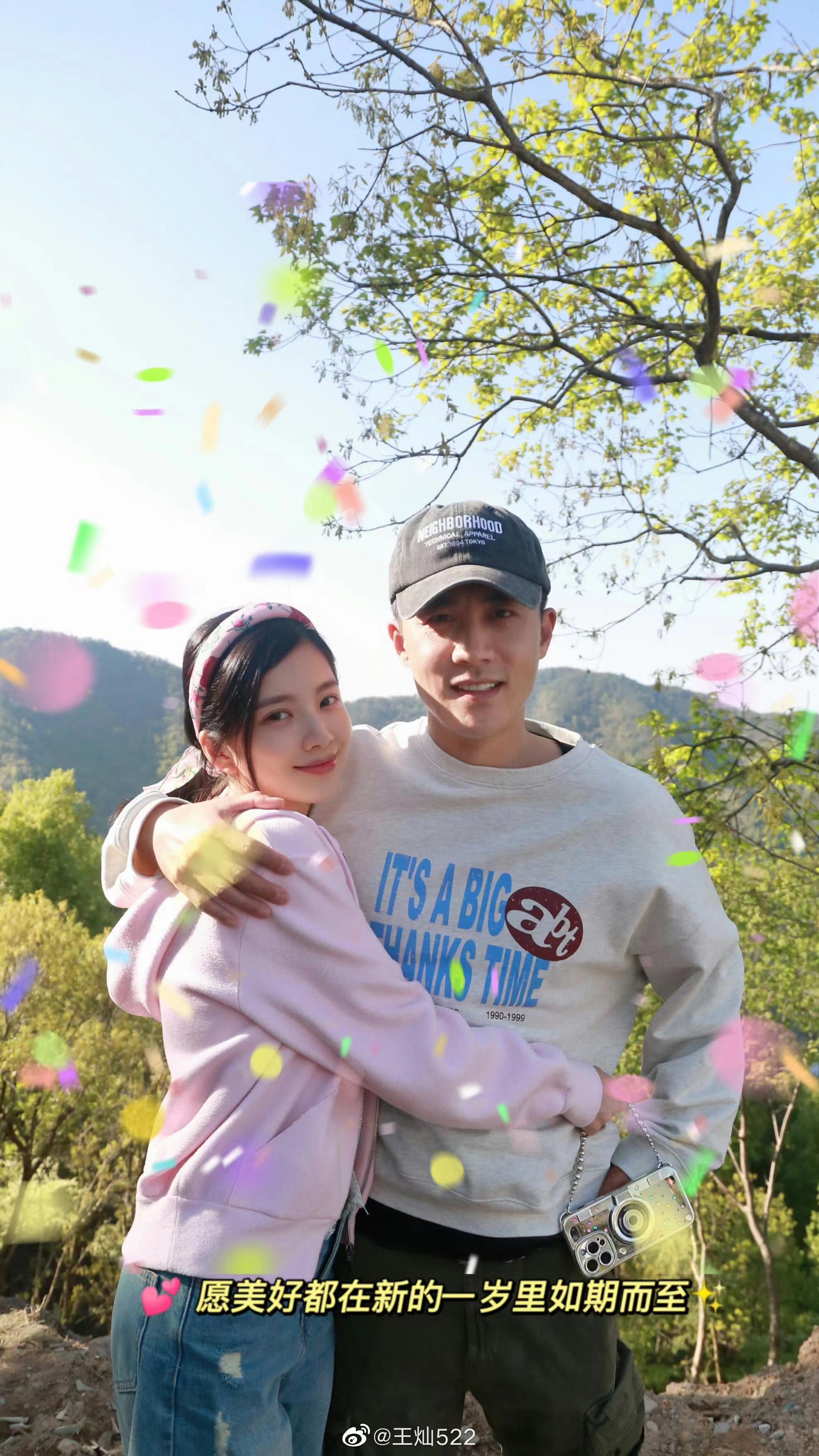 王燦的婚姻，富二代背景與婚姻真相的探索，王燦的婚姻，富二代背景與真相探索之路