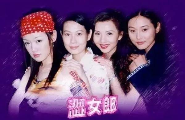 粉紅女郎演員表——那些令人難以忘懷的角色與演員，粉紅女郎演員陣容，難忘的角色與明星風采