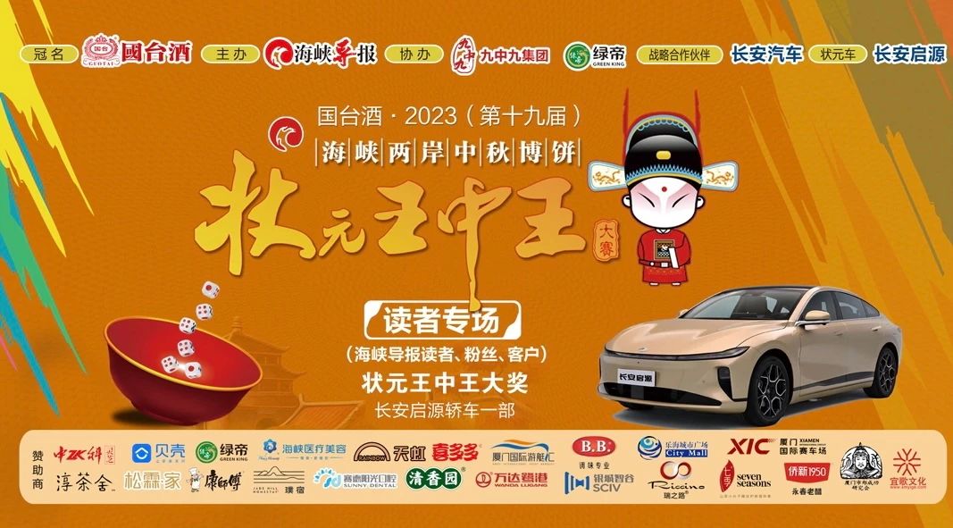 王中王一肖中特論壇資料深度解析，王中王一肖中特論壇資料深度剖析與解讀