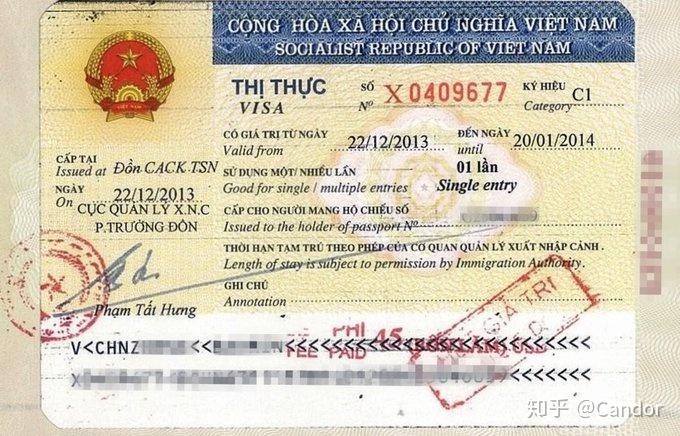 越南簽證，探索申請(qǐng)流程、要求和注意事項(xiàng)，越南簽證申請(qǐng)指南，流程、要求與注意事項(xiàng)詳解