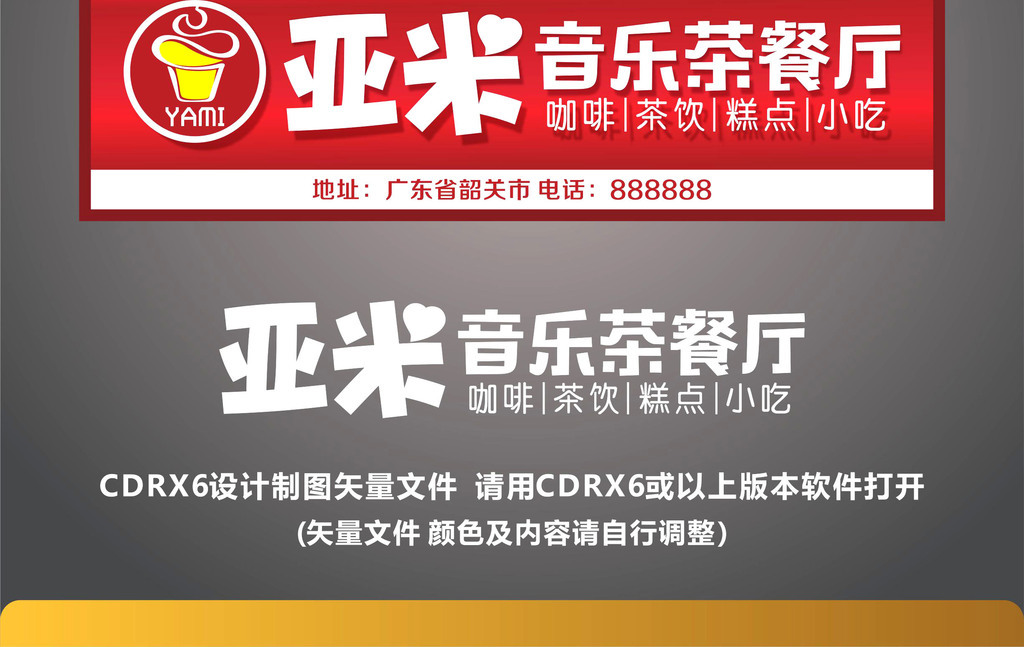 探索49圖庫，豐富的圖片資料寶庫，探索49圖庫，圖片資料寶庫一覽