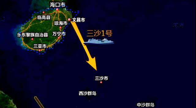 三沙市離哪個機場近，地理位置與交通便捷性的探討，三沙市地理位置與交通便捷性探討，附近機場一覽標題建議，三沙市機場位置與交通便利性分析，探尋最近的機場與地理優(yōu)勢。
