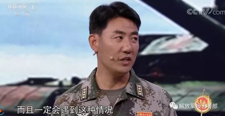 朱日和滿廣志近況探究，朱日和滿廣志現(xiàn)狀探究