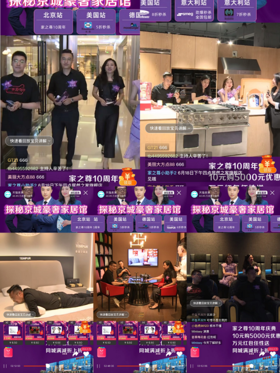 新澳門開獎(jiǎng)直播，體驗(yàn)現(xiàn)代博彩業(yè)的革新與魅力，新澳門開獎(jiǎng)直播，感受現(xiàn)代博彩業(yè)的革新與魅力