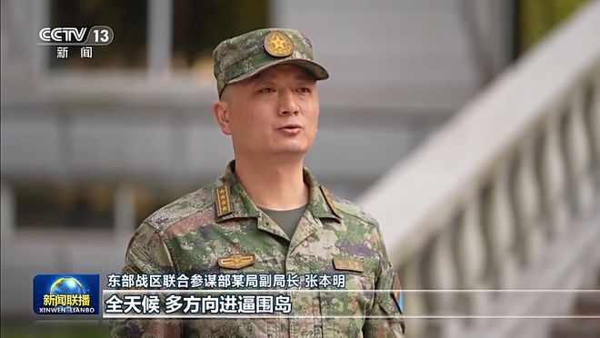 丁煒與東部戰(zhàn)區(qū)的戰(zhàn)略轉(zhuǎn)型，新時代的軍事力量重塑，丁煒與東部戰(zhàn)區(qū)戰(zhàn)略轉(zhuǎn)型，新時代軍事力量重塑引領(lǐng)前行