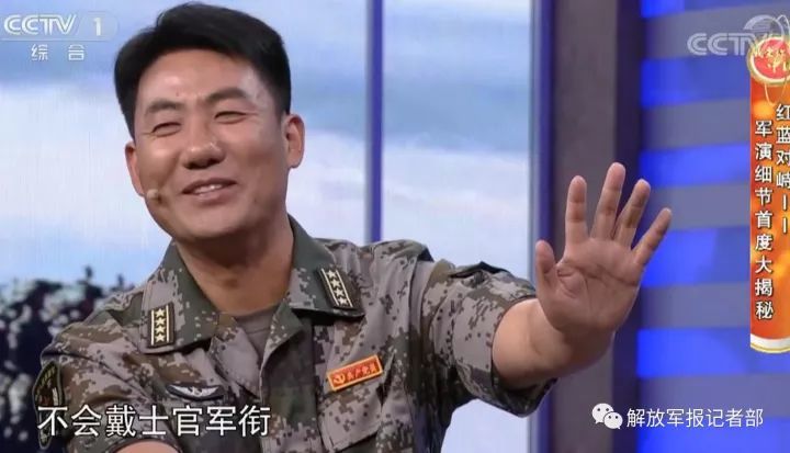 滿廣志與丁煒，復(fù)盤視頻中的戰(zhàn)略洞察，滿廣志與丁煒戰(zhàn)略洞察復(fù)盤，深度解析視頻中的戰(zhàn)略布局