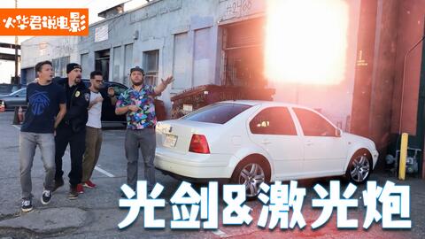 鐳射激光炮的作用及其應(yīng)用前景，鐳射激光炮的作用及未來應(yīng)用前景展望