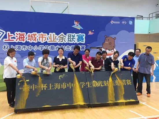 激光槍，定義、原理與應(yīng)用，激光槍，定義、原理及應(yīng)用領(lǐng)域概述