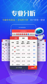 新澳門彩歷史開獎(jiǎng)結(jié)果走勢圖，探索與解析，澳門彩歷史開獎(jiǎng)結(jié)果走勢圖深度解析與探索