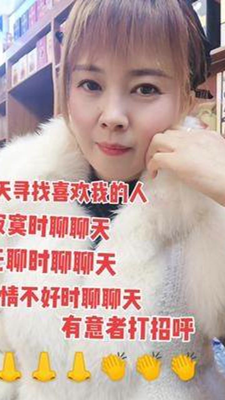 尋找寂寞的人，聊一聊內(nèi)心的獨(dú)白，尋找寂寞心靈，內(nèi)心獨(dú)白的深度交流