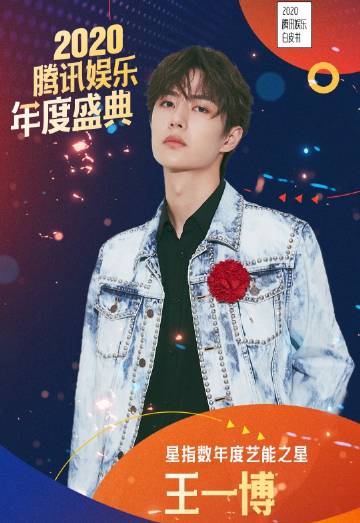 關(guān)于王中王一肖中特論壇的探討——以2019年為觀察點(diǎn)，2019年王中王一肖中特論壇的深入探究