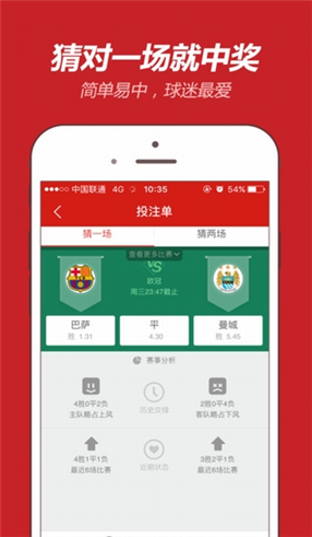 四肖期期王中王中特一，探尋背后的秘密與魅力，四肖期期王中王中特一，背后的秘密與魅力探尋