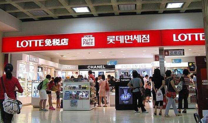 韓國(guó)樂天免稅店網(wǎng)上商城，一站式全球精品購(gòu)物體驗(yàn)，韓國(guó)樂天免稅店網(wǎng)上商城，全球精品一站式購(gòu)物體驗(yàn)