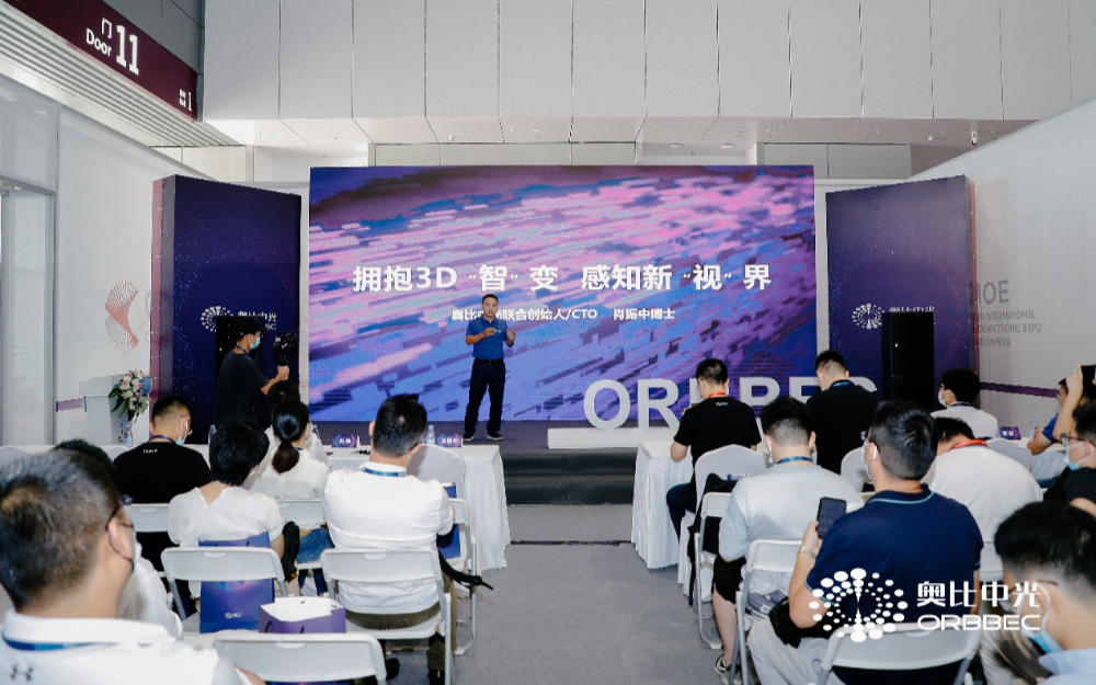 王中王、一肖一特一中一MBA與百度的深度聯(lián)動，王中王與百度的深度聯(lián)動，一肖一特一中一MBA的協(xié)同合作新篇章