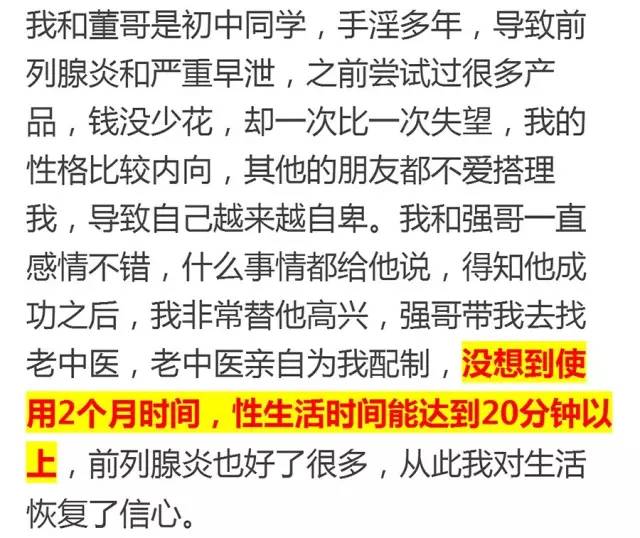 香港 第1386頁