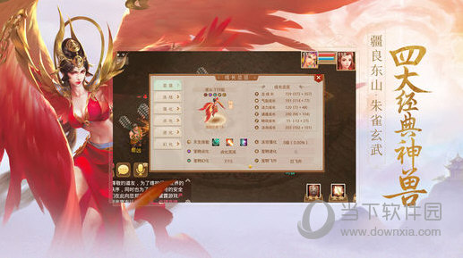 財經 第1387頁