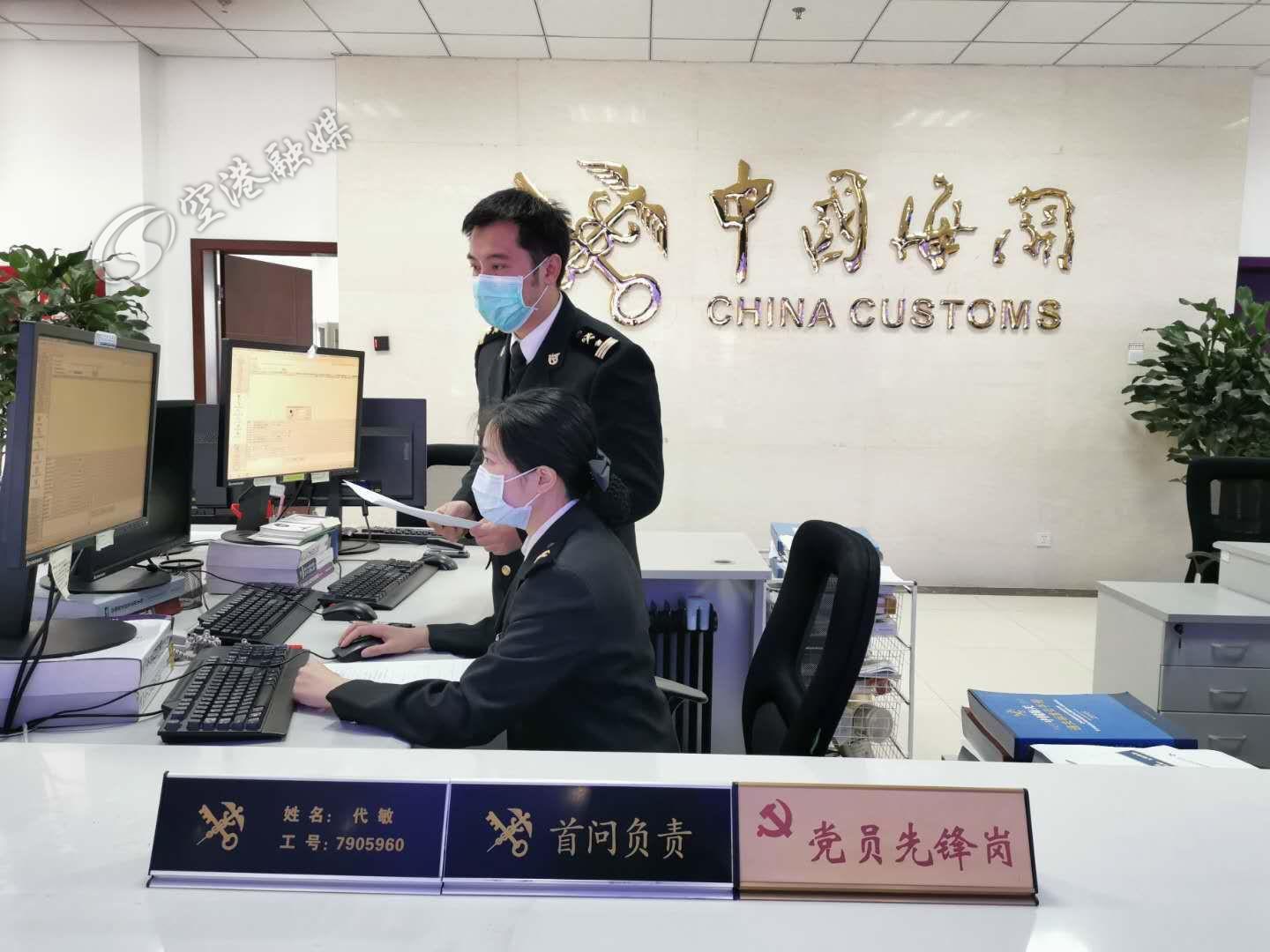 寂靜之夜 第19頁(yè)