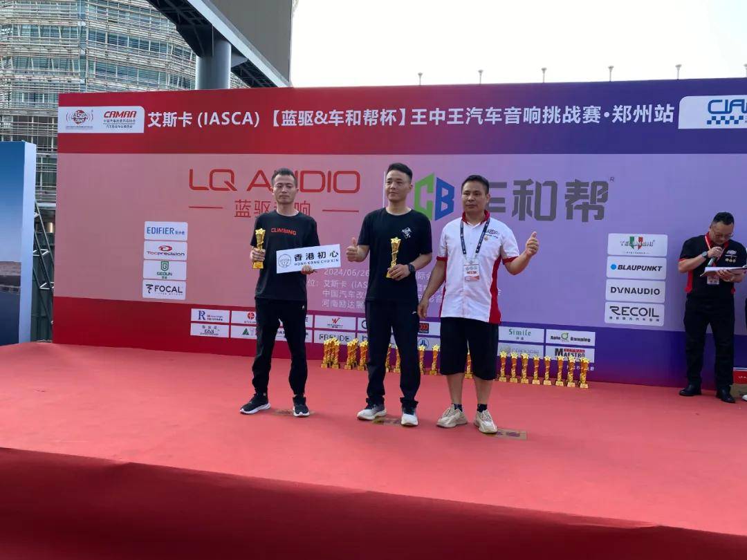 香港內(nèi)部一肖王中王新水，揭秘背后的故事，香港內(nèi)部揭秘，一肖王中王新水背后的故事