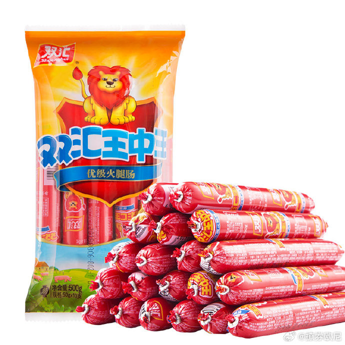王中王白小姐一肖，傳奇故事與命運之輪，傳奇命運之輪，王中王白小姐與一肖的宿命之旅