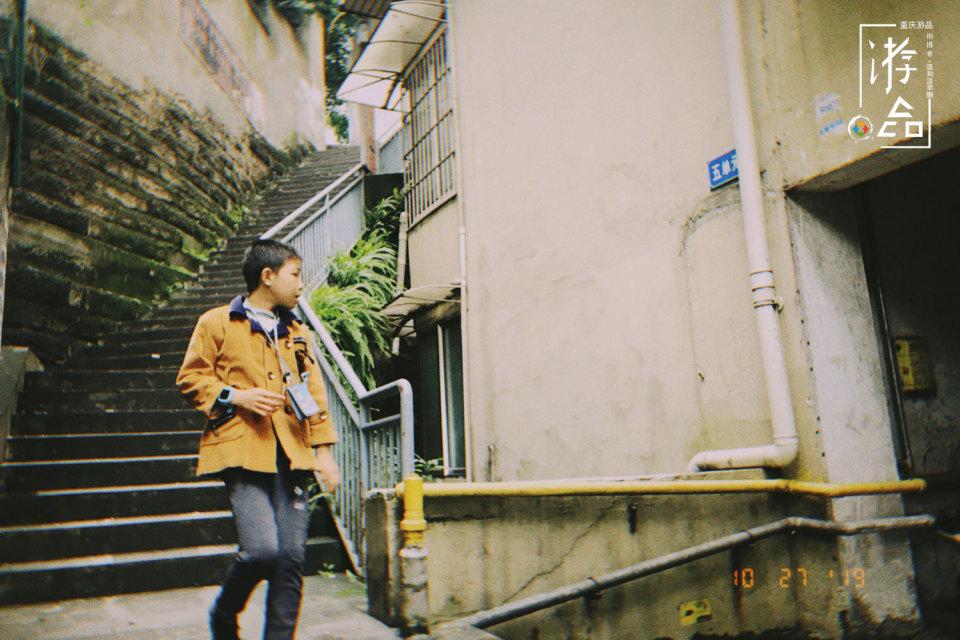 雪域蒼狼 第18頁