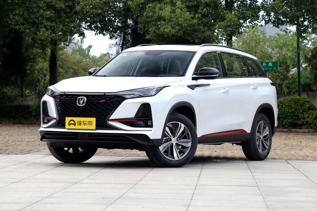 長安汽車官網(wǎng)，探索現(xiàn)代汽車的卓越之旅，長安汽車官網(wǎng)，開啟現(xiàn)代汽車卓越之旅探索之旅