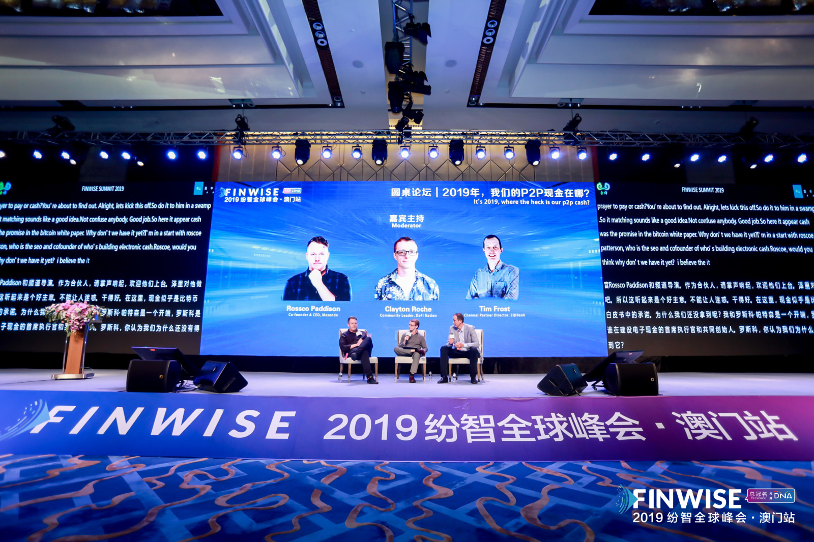 澳門最快開獎現(xiàn)場直播結(jié)果cn，揭示背后的真相與風(fēng)險，澳門最快開獎現(xiàn)場直播背后的真相與風(fēng)險揭秘，違法犯罪問題探討