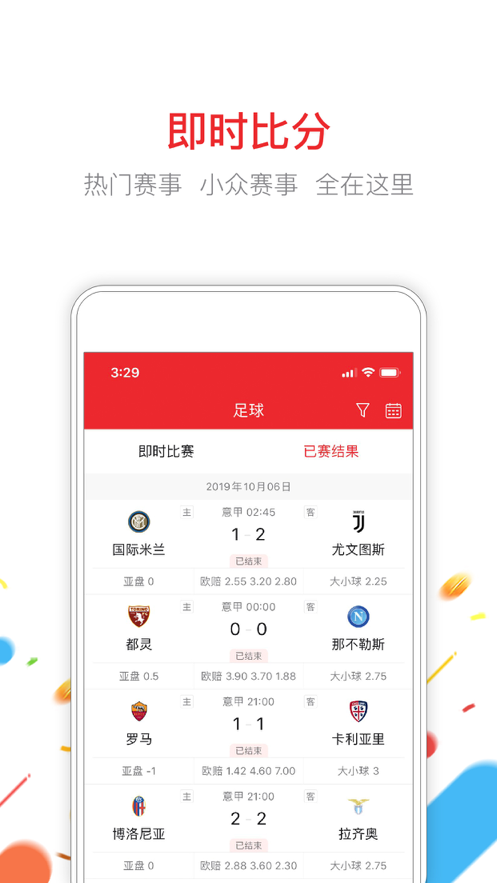 鐵算算盤4887王中王，傳統(tǒng)技藝與現(xiàn)代科技的融合之美，傳統(tǒng)技藝與現(xiàn)代科技的融合之美——鐵算算盤4887王中王展現(xiàn)獨特魅力