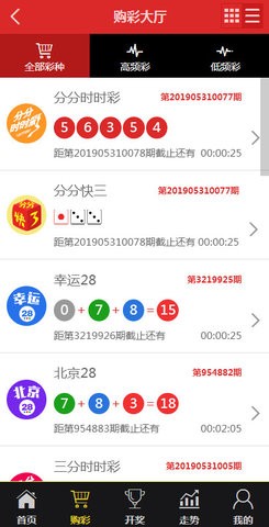 王中王一肖中特論壇與香港，探索、交流與發(fā)展，王中王一肖中特論壇，香港的探索、交流與發(fā)展