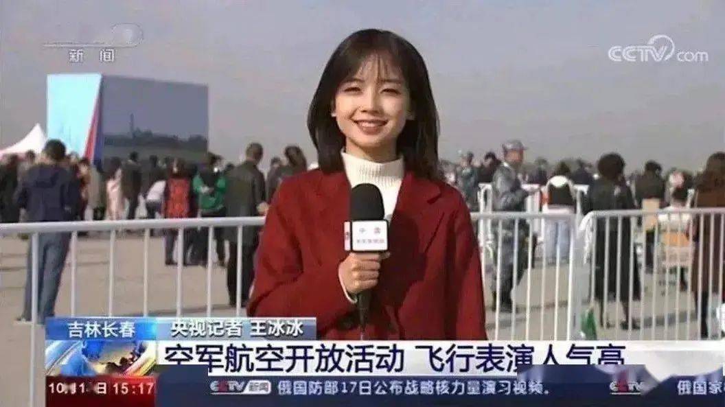 春風(fēng)化雨 第19頁(yè)