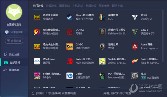 澳門開獎最快開獎記錄大全，探索數(shù)字世界的秘密，澳門開獎記錄探索，數(shù)字世界的秘密