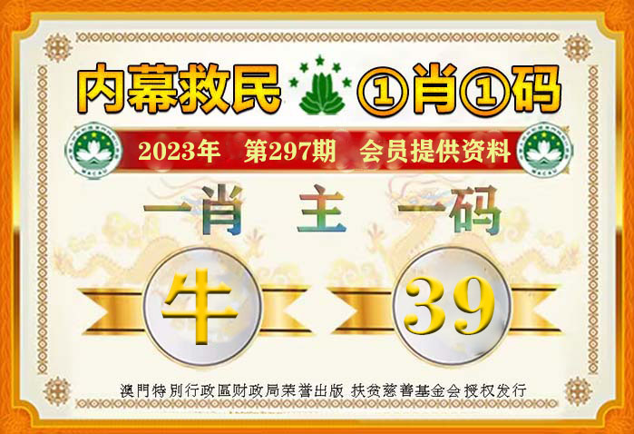 王中王馬會(huì)一肖，探尋傳統(tǒng)與現(xiàn)代的交融之美，傳統(tǒng)與現(xiàn)代交融之美，王中王馬會(huì)一肖探尋之旅