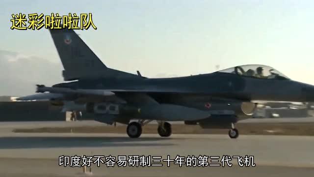 殲十一戰(zhàn)機(jī)的生產(chǎn)廠家——中國(guó)航空工業(yè)的驕傲，殲十一戰(zhàn)機(jī)的生產(chǎn)廠家，中國(guó)航空工業(yè)的輝煌驕傲