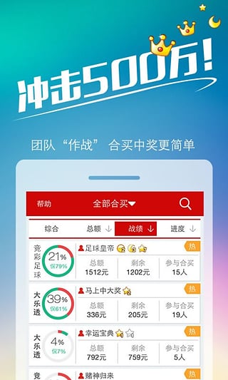 王中王論壇一肖，深度探討與獨特視角，王中王論壇一肖，深度探討與獨特視角的獨家解析