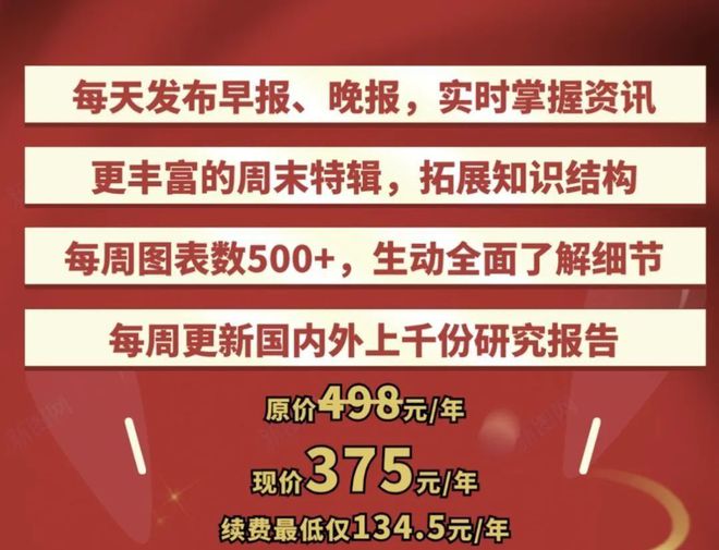 揭秘043期必中一肖管家婆的神秘面紗，揭秘神秘管家婆，揭秘043期必中一肖預(yù)測(cè)內(nèi)幕