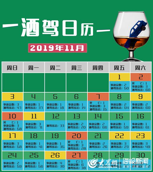 揭秘王中王四肖期期準(zhǔn)一現(xiàn)象，一場(chǎng)預(yù)測(cè)與現(xiàn)實(shí)的交匯，揭秘王中王四肖期期精準(zhǔn)預(yù)測(cè)，預(yù)測(cè)與現(xiàn)實(shí)的神秘交匯