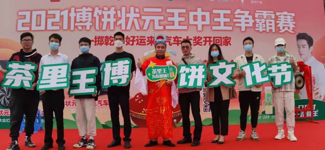 王中王二期一肖平特，深度解析與探討，王中王二期一肖平特深度解析與探討報告