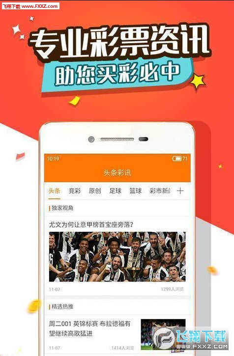 揭秘管家婆必中一肖選一肖的神秘面紗，揭秘管家婆必中一肖的神秘預(yù)測(cè)技巧