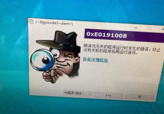 探索欲望之火，一次之后的無法停止，欲望之火，無法止步的探索之旅