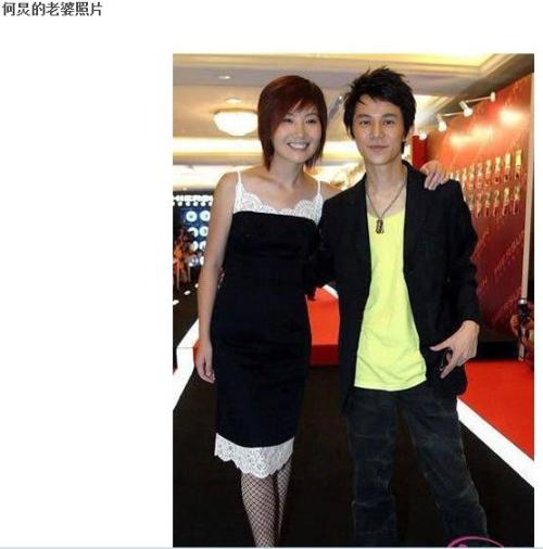 揭秘何炅老婆的真實(shí)身份，究竟是誰(shuí)？，何炅老婆真實(shí)身份大揭秘，她究竟是誰(shuí)？