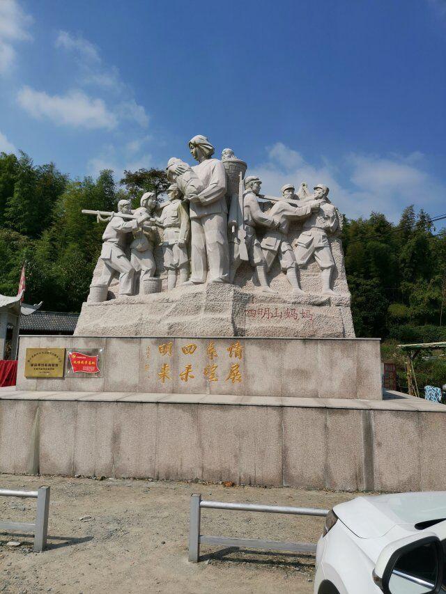 寧波一日游，探尋江南水鄉(xiāng)的韻味，寧波一日游，探尋江南水鄉(xiāng)的獨特韻味