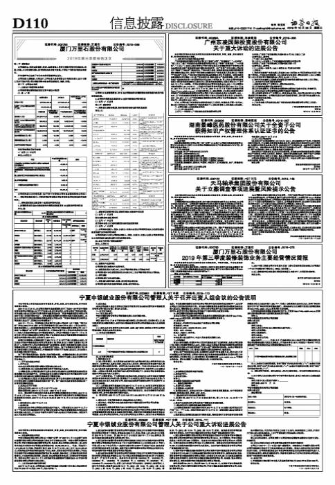 ST中絨，探索品質(zhì)與創(chuàng)新的融合之旅，ST中絨，品質(zhì)創(chuàng)新融合之旅