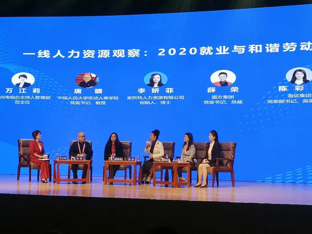 中國企業(yè)500強(qiáng)，探索與啟示，中國企業(yè)500強(qiáng)的探索與啟示，邁向卓越之路