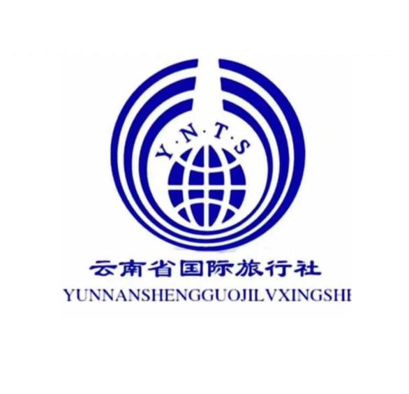 云南中旅國(guó)際旅行社，探索云南的絕佳伙伴，云南中旅國(guó)際旅行社，探索云南的絕佳旅游伴侶