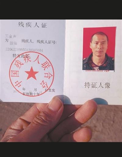 吉林失聯女孩重獲歸途，一場尋找與守護的奇跡，吉林失聯女孩重獲歸途，尋找與守護的奇跡之旅