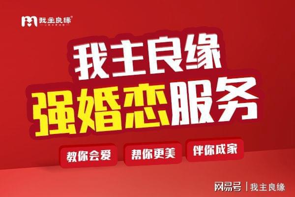一線姻緣老年交友網(wǎng)站，打造您的首選社交平臺，一線姻緣老年交友網(wǎng)站，首選社交平臺，打造您的緣分之旅