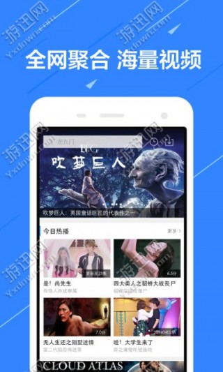 一對一視頻聊天按分鐘收費的軟件，探索現(xiàn)代通訊的新模式，現(xiàn)代通訊新模式，一對一視頻聊天按分鐘收費軟件