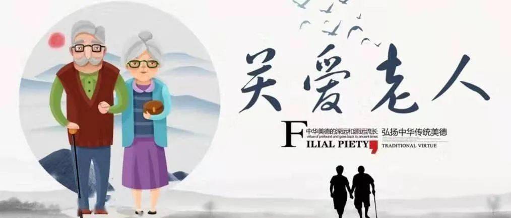 財經(jīng) 第1379頁
