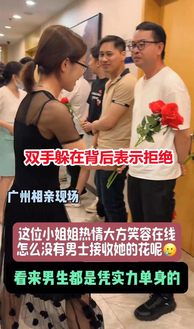 廣州同城相親網(wǎng)，連接心與心的橋梁，廣州同城相親網(wǎng)，心與心的連接橋梁