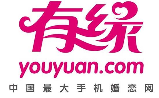 手機佳緣，連接世界的橋梁與愛情的紐帶，手機佳緣，連接全球的橋梁，愛情的紐帶