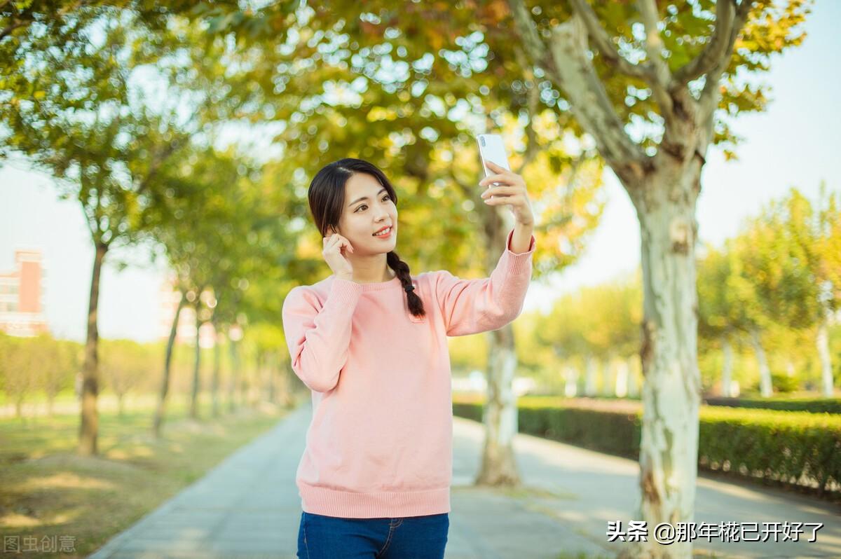 如何跟女孩子聊天找話題，如何與女孩子順暢聊天，找話題的技巧和秘訣